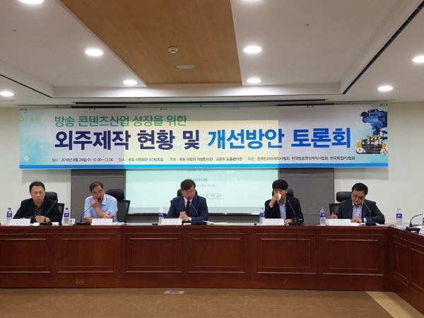 ▲(사진=김소연 기자 sue123@etoday.co.kr)