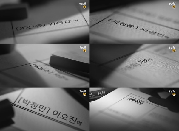 (사진=네이버 TV캐스트 '안투라지')