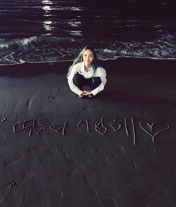 (사진=헤이즈 인스타그램)