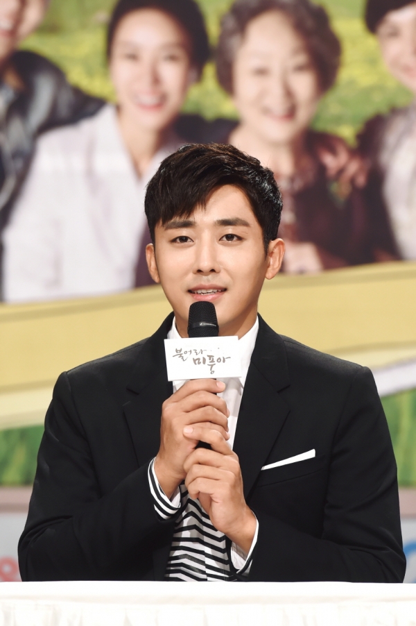 ▲'불어라미풍아' 손호준(MBC)