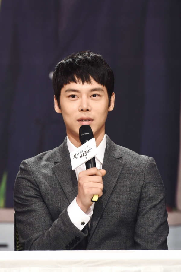 ▲'불어라미풍아' 한주완(MBC)