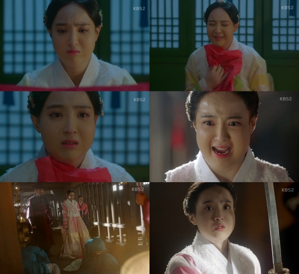 ▲정혜성(출처=KBS2 월화드라마 '구르미그린달빛' 영상 캡처)