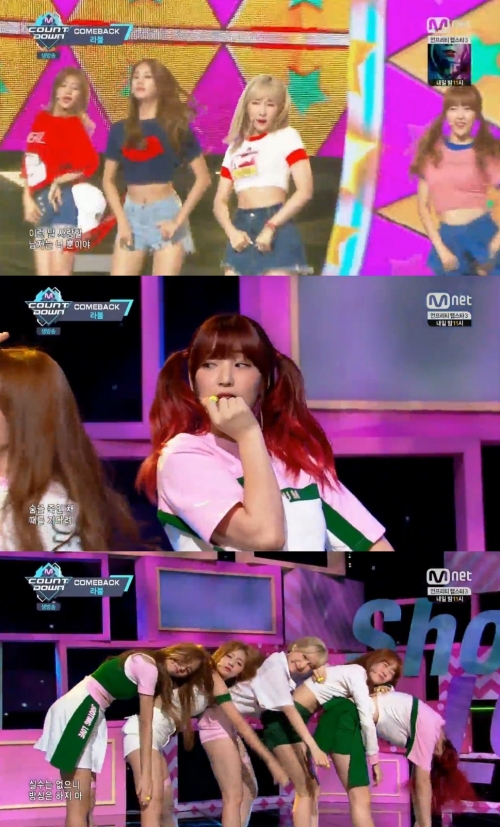 (사진=Mnet '엠카운트다운')