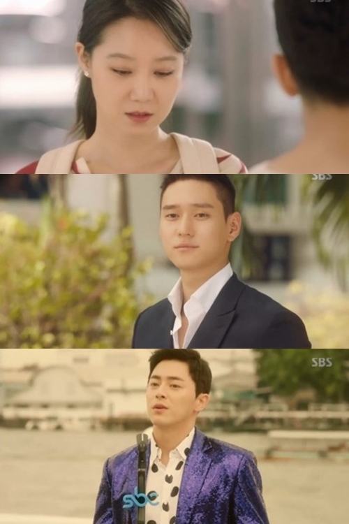 ▲(출처=SBS 수목드라마 '질투의화신' 영상 캡처)