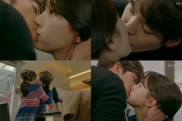 ▲(출처=KBS2 수목드라마 '함부로애틋하게' 영상 캡처)