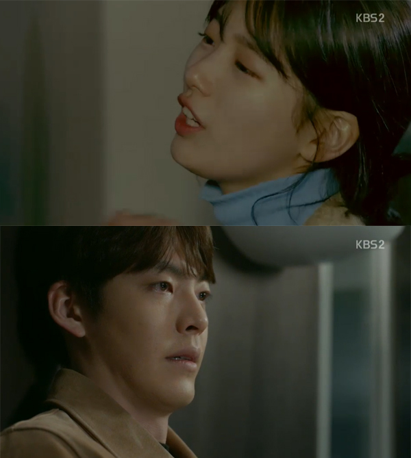 ▲‘함부로 애틋하게’ 수지 김우빈(사진=KBS2)