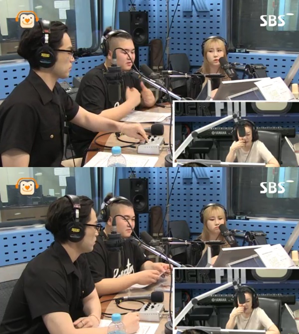 (사진=SBS '최화정의 파워타임' )