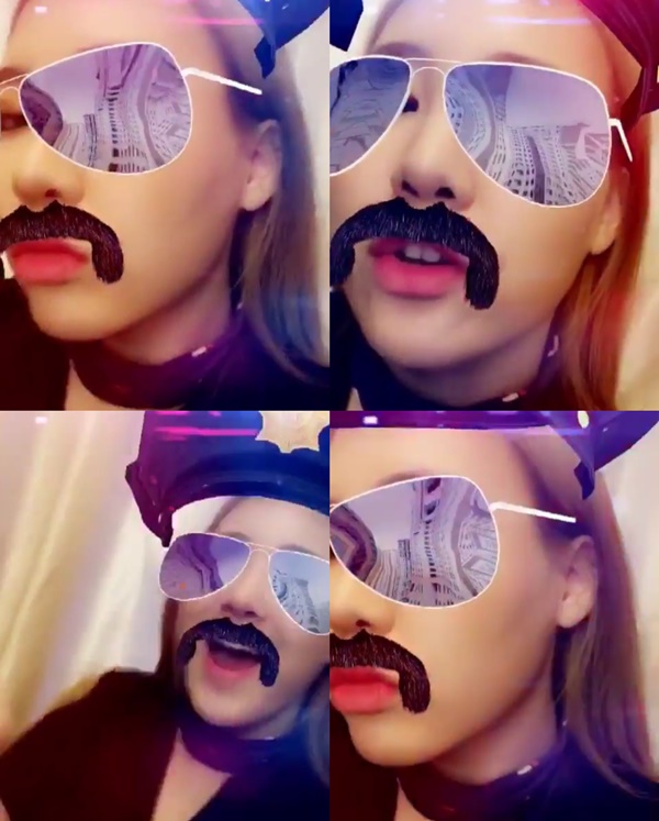 (사진=박지민 인스타그램)