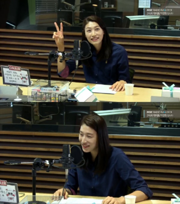 (사진=MBC '2시의 데이트 박경림입니다' 캡처)