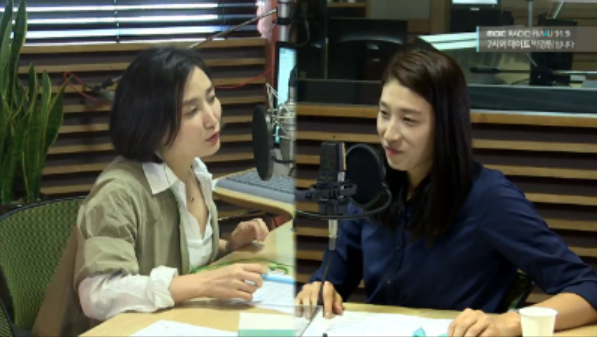 (사진=MBC '2시의 데이트 박경림입니다' 캡처)