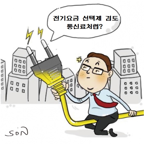 (그래픽=이투데이)