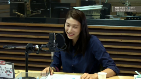 (사진=MBC '2시의 데이트 박경림입니다' 캡처)