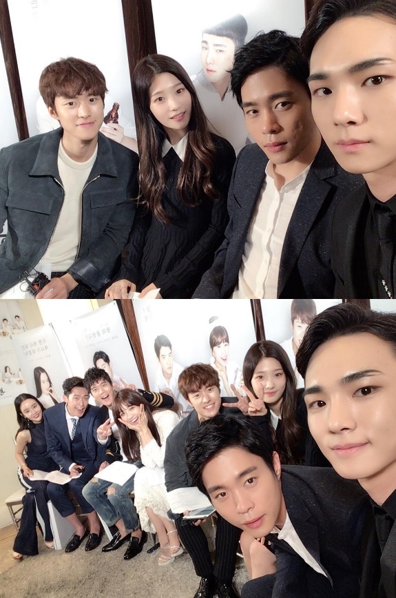 (사진=키 인스타그램, '혼술남녀' )