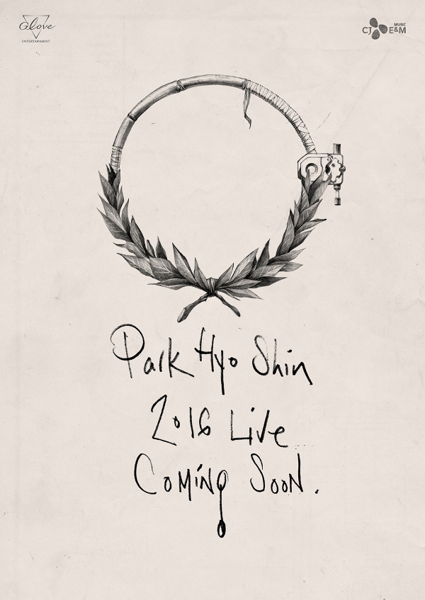 ▲박효신 콘서트 티저 포스터(사진=글러브엔터테인먼트)