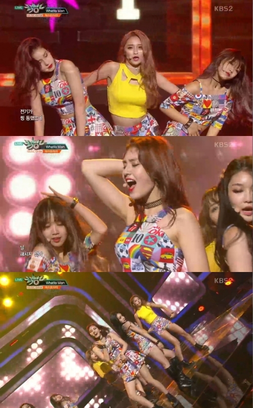 (사진=KBS2 '뮤직뱅크')