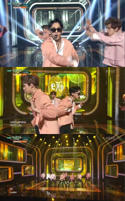 (사진=KBS2 '뮤직뱅크')