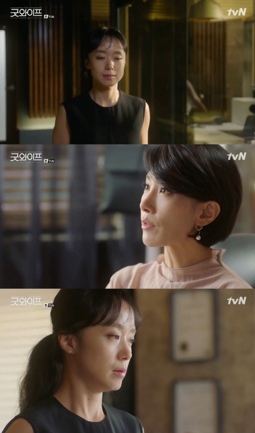 (사진=tvN '굿와이프')