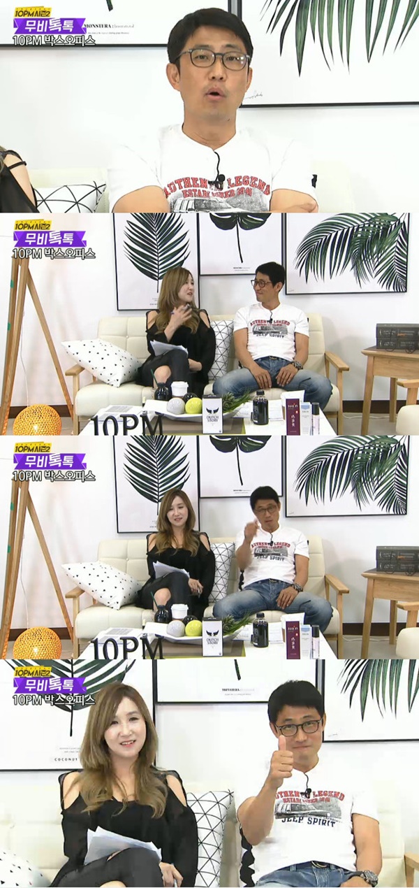 ▲김태훈 영화평론가(사진=10PM 시즌2 '무비톡톡')