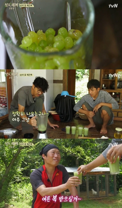 (사진=tvN '삼시세끼')