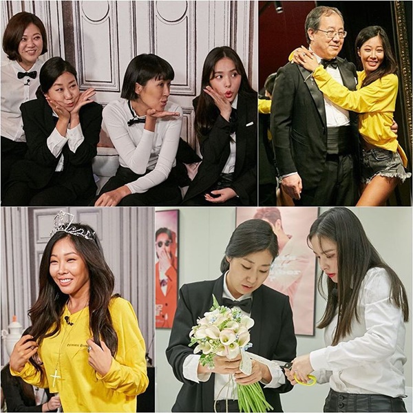 (사진=KBS2 '언니들의 슬램덩크' 공식 인스타그램)