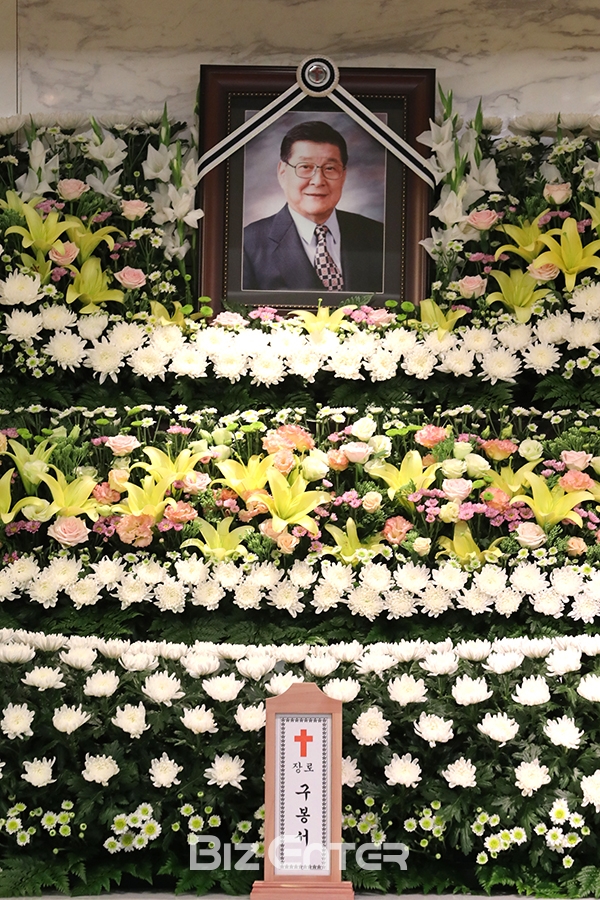 ▲故 구봉서(사진=윤예진 기자 yoooon@)