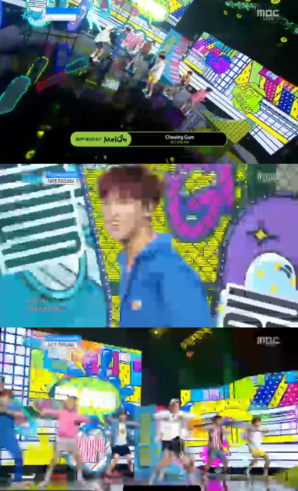 (사진=MBC '쇼! 음악중심')