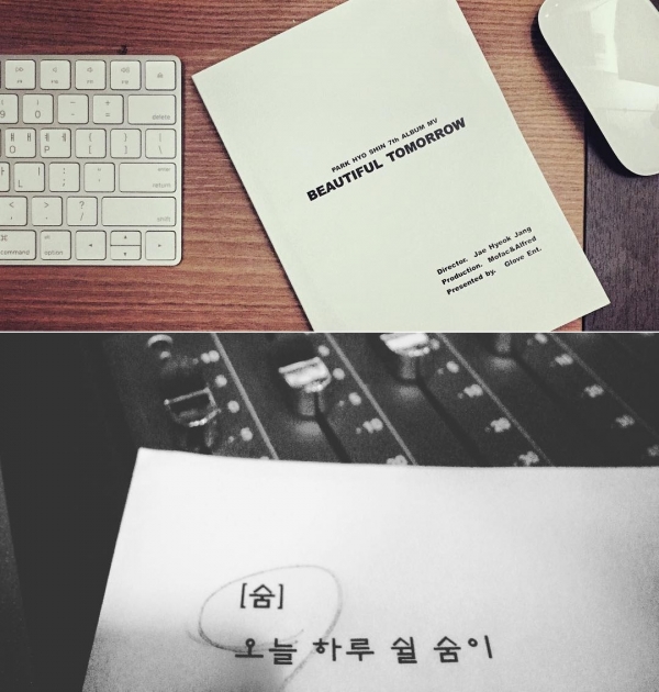 ▲박효신의 정규 7집 수록곡이 일부 베일을 벗었다(사진=박효신, 글러브엔터테인먼트 SNS)