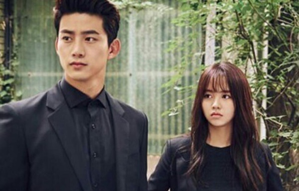 (사진=김소현 인스타그램)