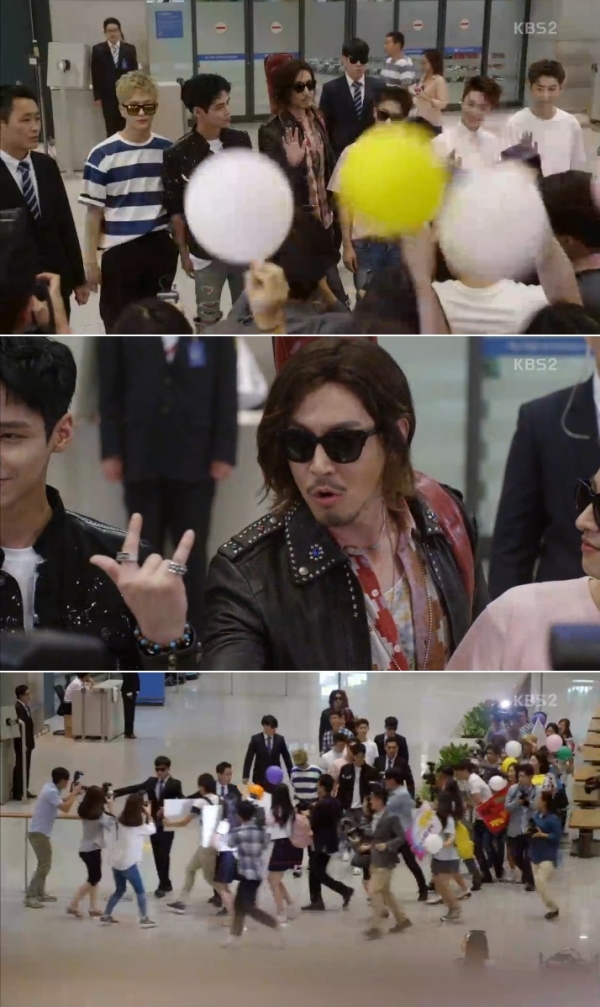 (사진=KBS2 '월계수 양복점 신사들')