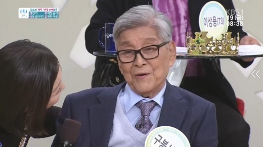 (사진=KBS방송 캡처)