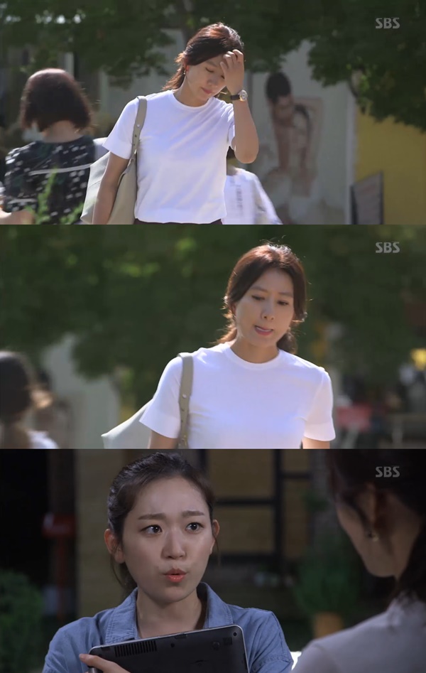 (사진=SBS '끝에서 두 번째 사랑')