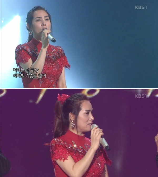 (사진=KBS1 '콘서트7080')