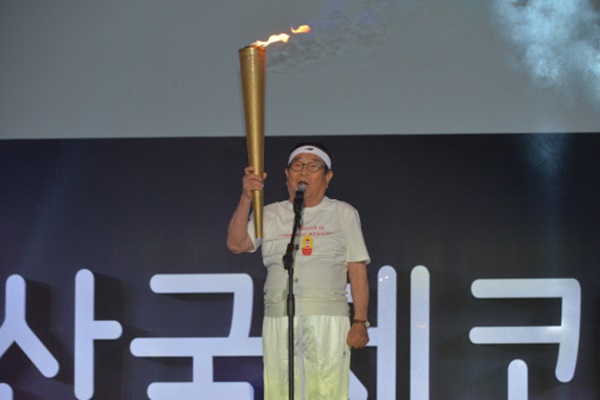 ▲제 4회 ‘부산국제코미디페스티벌’ 송해 