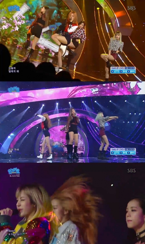 (사진=SBS '인기가요')