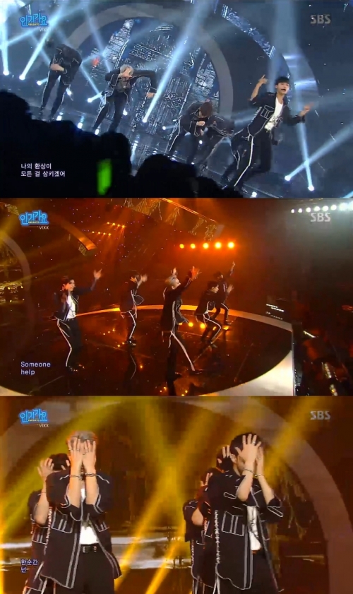 (사진=SBS '인기가요')