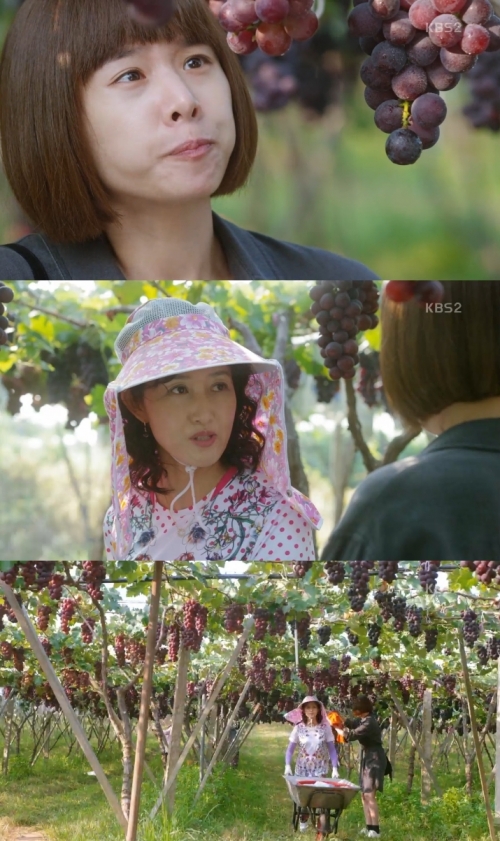 (사진=KBS2 '월계수 양복점 신사들')