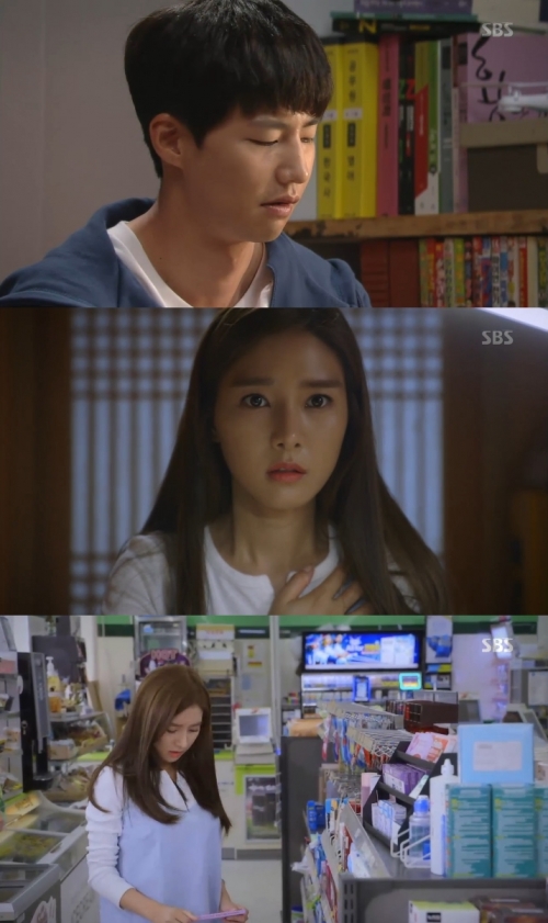 (사진=SBS '우리 갑순이')