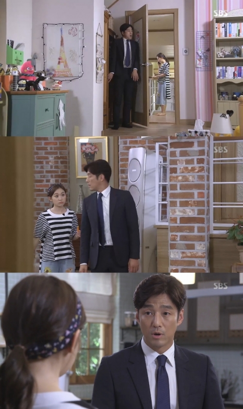 (사진=SBS '우리 갑순이')