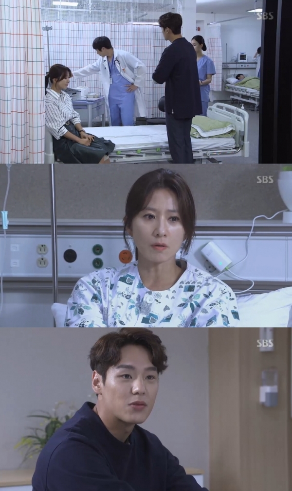 ▲'끝사랑' 곽시양, 김희애(사진=SBS)