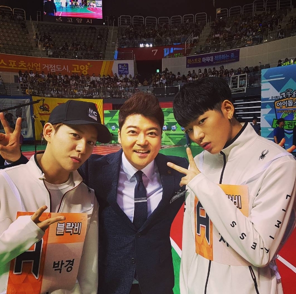 (사진=전현무 인스타그램 '아육대' 지코 박경)