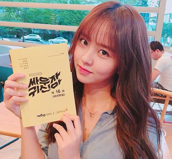 ▲월화드라마 '싸우자 귀신아' 김소현(사진=김소현 인스타그램)