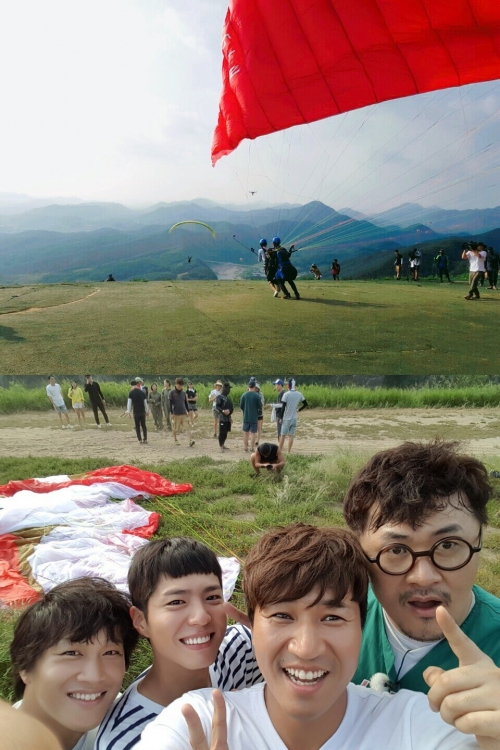 (사진=박보검 트위터)