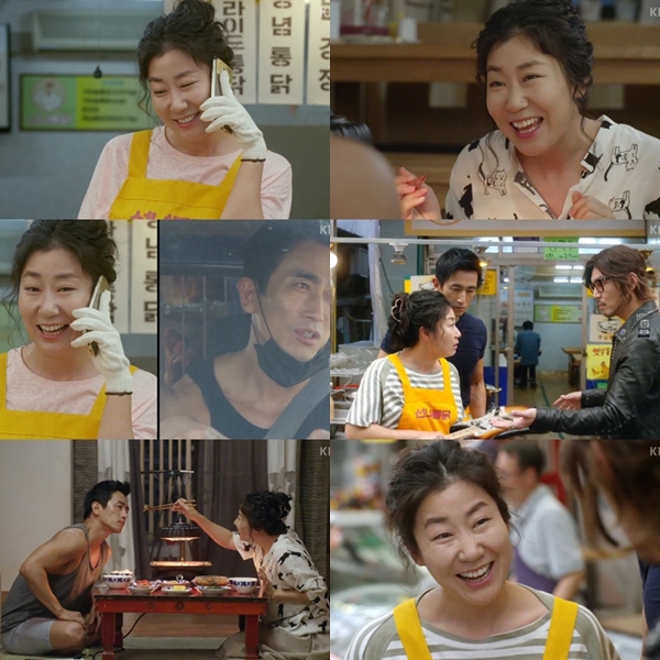 ▲'월계수 양복점 신사들' 라미란(출처=KBS2 주말드라마 '월계수 양복점 신사들' 영상 캡처)