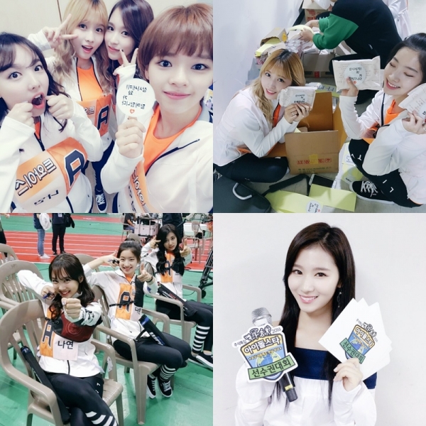 (사진=트와이스 트위터)