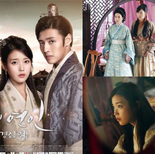 ▲'달의 연인 보보경심 려' 박시은이 본방사수를 독려했다.(사진=박시은 인스타그램)