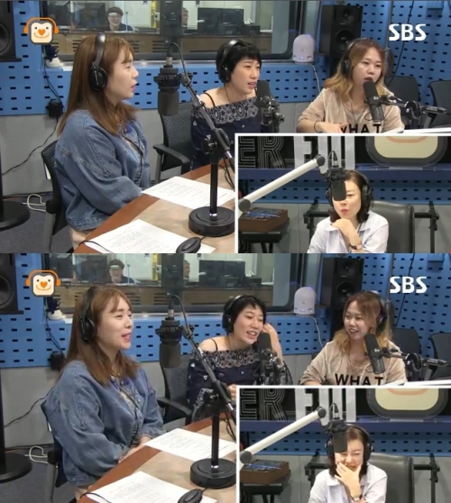 (사진=SBS 파워FM '최화정의 파워타임')