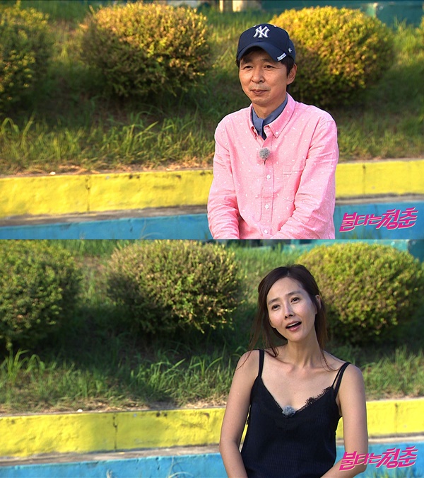 ▲'불타는 청춘' 김국진 강수지 커플(사진=SBS '불타는 청춘')
