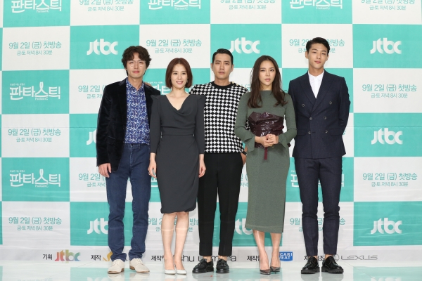 ▲'판타스틱' 출연진(출처=JTBC)