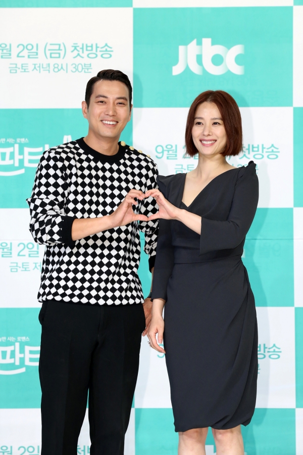 ▲'판타스틱' 출연진(출처=JTBC)