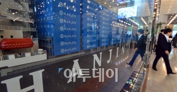 [키워드로 보는 경제 톡] 청산 경고등 켜진 한진해운…17조 vs 1조7000억 ‘판돈 싸움’